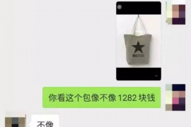 金台专业要账公司如何查找老赖？